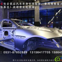 合肥5052<em class='color-orange'>覆</em><em class='color-orange'>膜</em><em class='color-orange'>铝板</em>现货