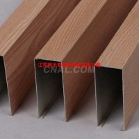<em class='color-orange'>铝合金</em><em class='color-orange'>方</em><em class='color-orange'>管</em>规格全的生产厂家
