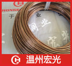 qsn6.5-0.1,c5191等國標錫<em class='color-orange'>磷</em><em class='color-orange'>銅線</em>,<em class='color-orange'>磷</em>青<em class='color-orange'>銅線</em>,<em class='color-orange'>磷</em><em class='color-orange'>銅線</em>