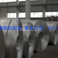 <em class='color-orange'>7075-T</em><em class='color-orange'>651</em>鋁合金國標性能
