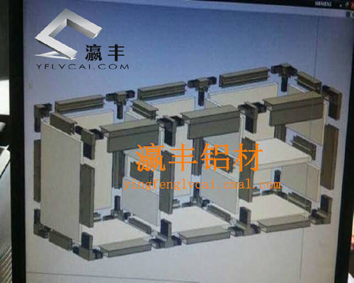 廠家直銷陶瓷鋁合金櫥櫃櫃體鋁材