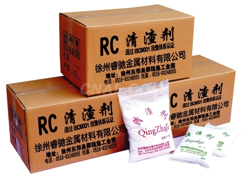 无钠清渣剂RC-WQ2