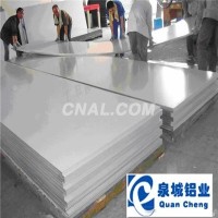 <em class='color-orange'>1060</em><em class='color-orange'>鋁板</em>直銷 專業生產<em class='color-orange'>1060</em><em class='color-orange'>鋁板</em>