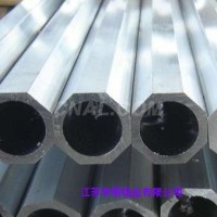 供應鋁管鋁排工業鋁型材
