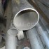 進口6061鋁管價格生產廠家