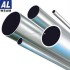 西南鋁7075鋁管 大口徑鋁管