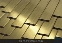 洛陽著名H65黃銅板 品質保證 進口H65黃銅板