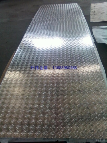 鋁合金花紋板6083五條筋花紋鋁板