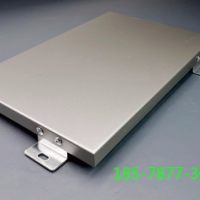 優質外牆氟碳<em class='color-orange'>鋁</em><em class='color-orange'>單板</em>批發價格