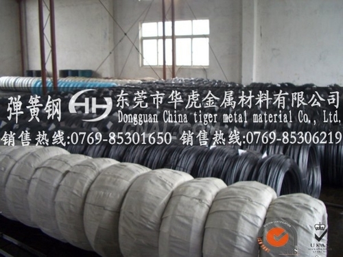 60Si2MnA彈簧鋼線規格表