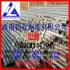 國標(biāo)6A02鋁棒 6061鋁棒生產(chǎn)廠家