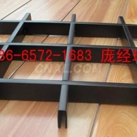 <em class='color-orange'>铝</em><em class='color-orange'>格栅</em><em class='color-orange'>吊顶</em> 150*150 厚度10*30*0.4