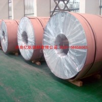 <em class='color-orange'>鋁</em><em class='color-orange'>卷</em>價格？什麼叫覆牛皮紙<em class='color-orange'>鋁</em><em class='color-orange'>卷</em>？