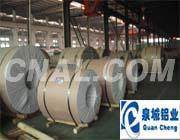 專業保溫鋁帶電纜帶鋁塑管<em class='color-orange'>料</em><em class='color-orange'>瓶蓋</em><em class='color-orange'>料</em>藥用鋁帶·