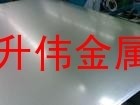 鏡面<em class='color-orange'>鋁板</em>產品<em class='color-orange'>批發</em>