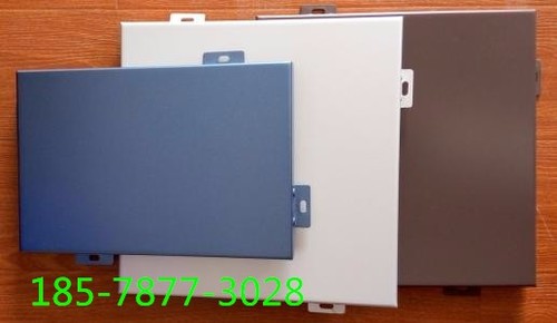 定制外牆裝飾氟碳漆鋁單板價格
