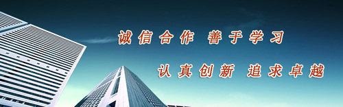 6系<em class='color-orange'>6061</em><em class='color-orange'>鋁合金</em>板現貨