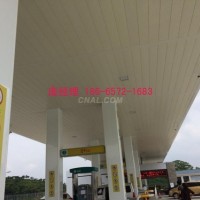 哪裏才能採購S加油站防風鋁條<em class='color-orange'>扣</em><em class='color-orange'>板</em>