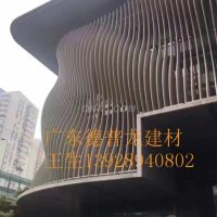 健身房门头型材铝<em class='color-orange'>方</em><em class='color-orange'>管</em>