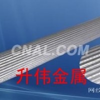 精密6061-T6<em class='color-orange'>拉</em><em class='color-orange'>花</em><em class='color-orange'>鋁棒</em>