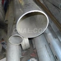 小口徑鋁管價格生產廠家