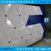 <em class='color-orange'>白色</em>2.0<em class='color-orange'>铝</em><em class='color-orange'>单板</em>多少钱一平方？
