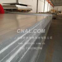 <em class='color-orange'>美</em><em class='color-orange'>鋁</em><em class='color-orange'>ALCOA</em> 5050 進(jìn)口鋁板 進(jìn)口鋁棒 進(jìn)口鋁條