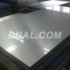 6061合金鋁板6061T6鋁板 鋁板切塊