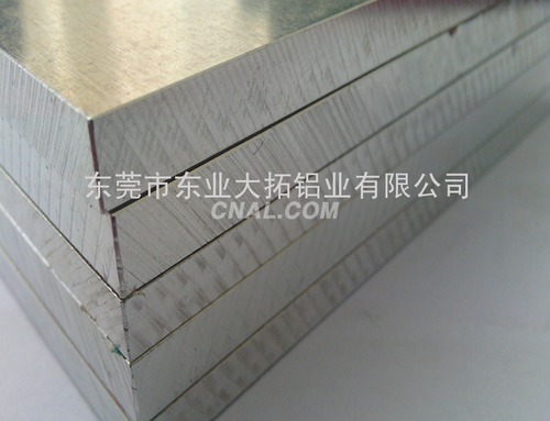 5083鋁材密度