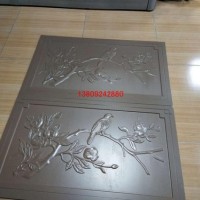 浮雕鋁單板品牌