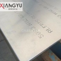 <em class='color-orange'>鋁合金</em><em class='color-orange'>5083</em>成分及性能