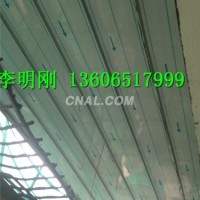 景区<em class='color-orange'>钛</em><em class='color-orange'>锌板</em>屋面<em class='color-orange'>厂家</em>_<em class='color-orange'>钛</em><em class='color-orange'>锌板</em>墙面型