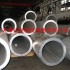 超大型無縫鋁管 鋁合金厚壁管
