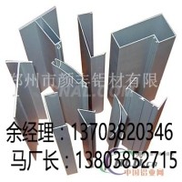 郑州生产加工电梯型材