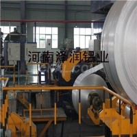 河南泽润：<em class='color-orange'>幕墙</em><em class='color-orange'>卷</em>