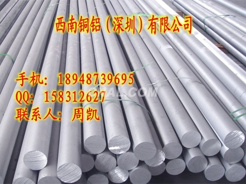 進口美鋁（ALCOA）合金鋁棒6061-T6