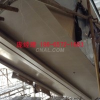 隧道工程2.5厚銀灰色<em class='color-orange'>鋁</em><em class='color-orange'>單板</em>（報價