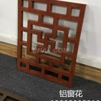 <em class='color-orange'>铝合金</em>护拦<em class='color-orange'>窗花</em>屏风生产定做厂家