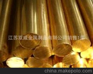 Ecu-58纯铜板材, 0FCu 纯铜箔 2.0040纯铜板