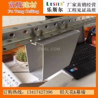 银色<em class='color-orange'>铝</em><em class='color-orange'>方</em><em class='color-orange'>通</em> 银<em class='color-orange'>灰色</em><em class='color-orange'>铝</em><em class='color-orange'>方</em><em class='color-orange'>通</em>