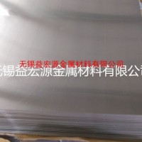 一米5754铝合金花纹板销售厂家