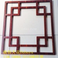 型材<em class='color-orange'>方</em><em class='color-orange'>管</em>铝合金窗花应用外墙隔断