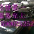 5052鋁鎂合金管價格