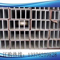 <em class='color-orange'>鋁</em><em class='color-orange'>方</em><em class='color-orange'>管</em>經(jīng)銷商銷售價(jià)格