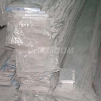 304不銹鋼價(jià)格