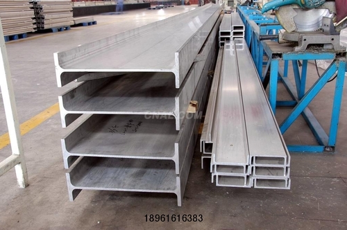 生产高品质工字形工业铝型材