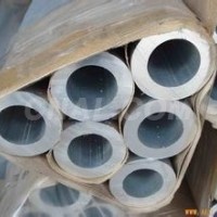 现货供应铝管 优质无缝铝管