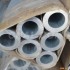 现货供应铝管 优质无缝铝管