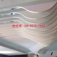 单波浪铝<em class='color-orange'>方</em><em class='color-orange'>通</em>-型材<em class='color-orange'>铝合金</em>铝管