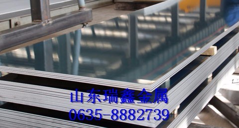 專業鋁型材5052鋁板 廠家批發
